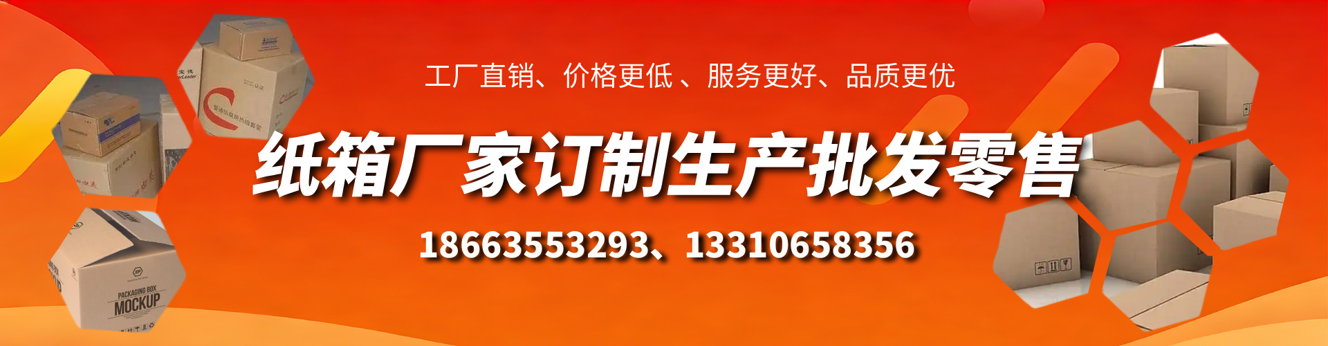 新余不锈钢桥架厂家